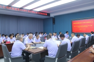&#20061;&#28216;&#24179;&#21488;&#45;&#20061;&#28216;&#40;&#20013;&#22269;&#41;&#19968;&#31449;&#24335;&#26381;&#21153;&#24179;&#21488;